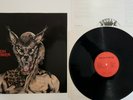 High Power - Hard, metal - LP 33t original - France - EX