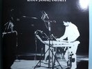 KHAN JAMAL INFINITY ULTRA-RARE ORIG'84 PRIVATE PRESSING LP ON JAMBRIO LABEL MINT