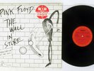 PINK FLOYD WALL IN STORE CBS/SONY XDAP 93012 RARE Japan PROMO ONLY VINYL LP