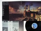 PINK FLOYD ANIMALS CBS/SONY 25AP 340 Japan VINYL LP
