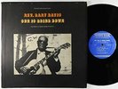 Rev. Gary Davis - Sun Is Going Down LP - Folkways