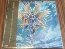 DIGIMON SONG BEST OF KOJI WADA [RECORD] LIMITED EDITION F/S FedEx From JAPAN