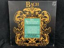 BACH Brandenburg Concertos - SZERYNG RAMPAL MARRINER ASMF - PHILIPS 2LP BOX