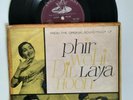 Bollywood LP record. 1963, ANGEL disc. PHIR WOHI DIL LAYA HOON.