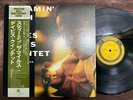 MILES DAVIS STEAMIN' PRESTIGE SMJ 6533 OBI MONO JAPAN Vinyl LP