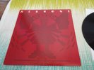 Redbone Wovoka Vinyl LP Record 1973 Epic 32462 - Near Mint
