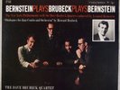 DARE BRUBECK: Bernstein Plays Brubeck US Columbia CS 8257 Jazz LP NM Vinyl