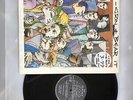 The Ruts-Grin And Bear It-VINYL LP-EU press-USED-RELP_1581