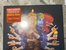 Tyler Childers - Country Squire Indie Limited Splatter vinyl /1000 OOP RARE