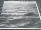 steve reich four organs phase patterns Vinyl lp shandar SR 83 511