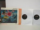John Coltrane-Concert In Japan-Gatefold-Promo Sticker-Jazz-(2) LP's