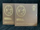 PROKOFIEV Complete Symphonies 1-7 - Rozhdestvensky - MHS 6LPs in 2 BOXES