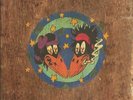 Shake Your Money Maker (30th Anniversary Super Deluxe Edition)