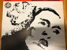 Billie Holiday Rare Last Live Recording Vinyl LP Record 1964 EX Strange Fruit