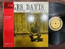 MILES DAVIS AND MILT JACKSON PRESTIGE PJ-6 OBI MONO JAPAN VINYL LP