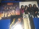 Kiss Destroyer Kiss Lick It Up Cheap Trick at Budokan Vinyl Bundle Lot