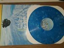 The Starting Line Direction Blue Vinyl