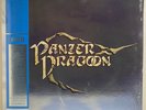 Yoshitaka Azuma Panzer Dragoon Data Discs Sky Blue Vinyl New Sealed 2LP Mint