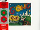 Gong - Live  At Sheffield 1974 Green & Red Rec (Vinyl 2LP - 1990 - US - Reissue)