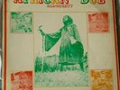 Joe Gibbs & The Professionals, African Dub All Mighty vinyl LP, 1978