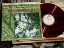 Cream/Gold Rachmaninov Ravel Piano Ctos Michelangeli Phmo Gracis = ASD 255 NM