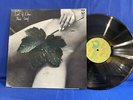 EAST OF EDEN NEW LEAF EMI HARVEST 1971 ORIGINAL FRANCE LP EXC+