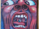 KING CRIMSON White Label Promo LP In The Court Of The - Atlantic SD 8245 Rare