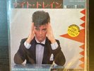 VISAGE Night Train 1982 7'' JAPAN SINGLE PROMO Ultravox HUMAN LEAGUE Boy George
