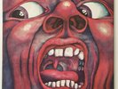 King Crimson In the Court of the Crimson King Original Atlantic Lp SD 8245 NM-