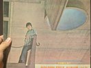 korean 70s psychedelic folk OST LP 