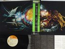 SANTANA SAME CBS/SONY SOPN-88 Japan OBI 4CHANNEL VINYL LP