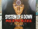 SYSTEM OF A DOWN Mezmerize Vinyl LP Sealed 2018 Brand New SOAD