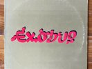 Bob Marley And The Wailers – Exodus – Roots Reggae Vinyl LP - OG