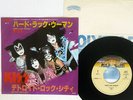 KISS HARD LUCK WOMAN CASABLANCA 6S-17 Japan VINYL 7