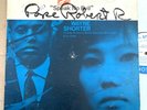 WAYNE SHORTER Speak No Evil Vinyl Album LP BLUE NOTE 1st Pressing EAR Runout