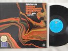 TELEFUNKEN SKH 25083-7 BARTOK STRING QUARTETS 1-6 VEGH QUARTET GERMAN ED1 3 LP