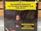 Emil Gilels Beethoven Piano Sonatas 17 & 18 DGG 2532 061 Digital LP Sealed
