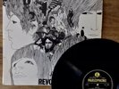 The Beatles   Revolver (Parlophone PCS 7009) 1966 1st UK Pressed Stereo Vinyl