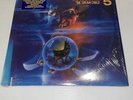 A Nightmare On Elm Street 5 The Dream Child Vinyl Record Lp Soundtrack