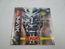 OST(CLAUDIO SIMONETTI) DEMONS VICTOR VIP-28128 with OBI  Japan VINYL  LP