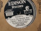 The Four Aristocrats EDISON 52027 E+ 
