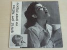 FOETUS - Wash It All Off - Rare UK 1st 7