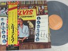 Elvis Presley - Elvis For Everyone Mint Japan LP With Obi