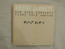 Keith Jarrett 