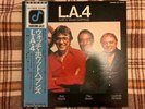 L.A.4 ?– Watch What Happens  - JAPAN NM WAX   Vinyl LP OBI