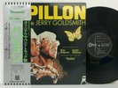 OST - Papillon LP 1974 Japan Jerry Goldsmith Odeon EOP-80978 Classical w/ obi