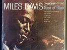 MILES DAVIS Kind Of Blue SEALED 180g 2LP CLASSIC RECORDS 1995 Audiophile Rare