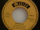AFRO FUNK + AFRO SOUL EDZO ELO AGOUTODJI SINGLE ONLY HEAR