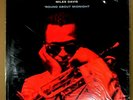 MILES DAVIS Round About Midnight MFSL MoFi Audiophile 180g Vinyl LP #4369 SEALED