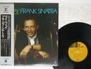 FRANK SINATRA MY WAY REPRISE P-10335R Japan OBI VINYL LP